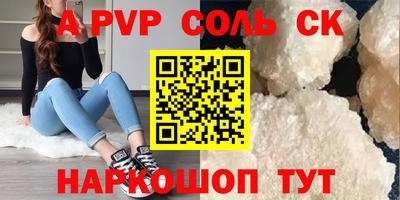 мдпв Апрелевка