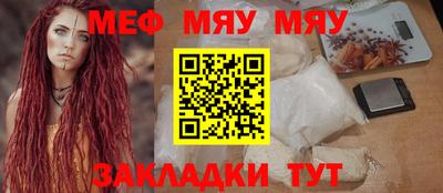 мдпв Апрелевка