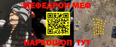 мдпв Апрелевка