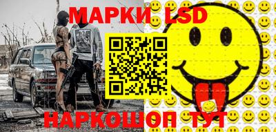 мдма Аргун