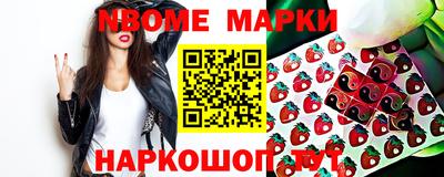 мдма Аргун