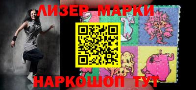 мдпв Апрелевка