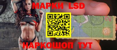 мдпв Апрелевка