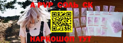мдпв Апрелевка