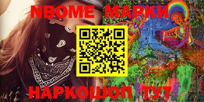 мдпв Апрелевка