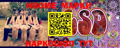 мдпв Апрелевка