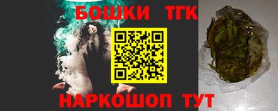 мдпв Апрелевка