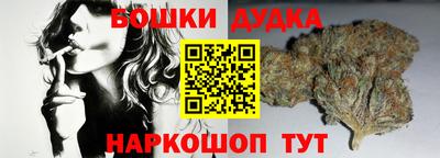 мдма Аргун