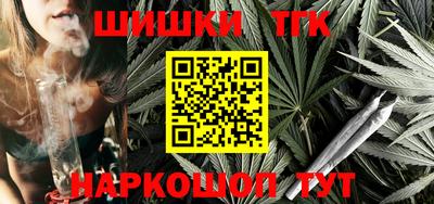 мдма Аргун