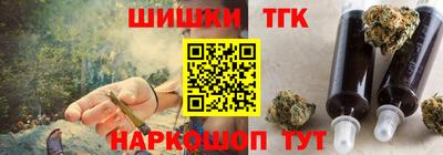 мдма Аргун