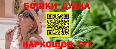 мдма Аргун