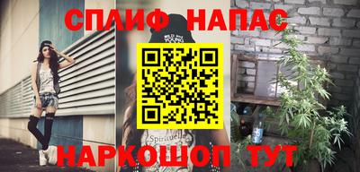 мдпв Апрелевка