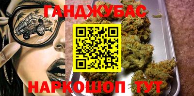 прущий лед Апшеронск
