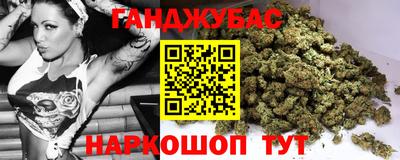 мдма Аргун