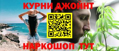 прущий лед Апшеронск