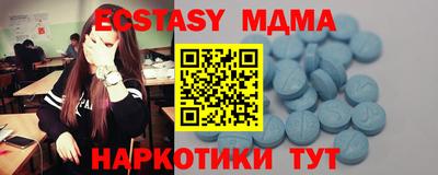 мдпв Апрелевка