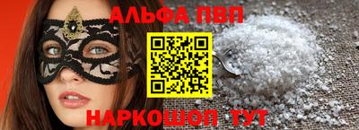 мдпв Апрелевка