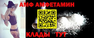 мдма Аргун