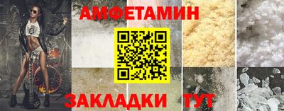мдма Аргун