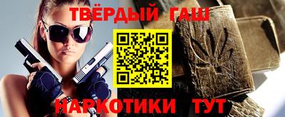 мдпв Апрелевка