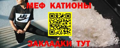 мдпв Апрелевка